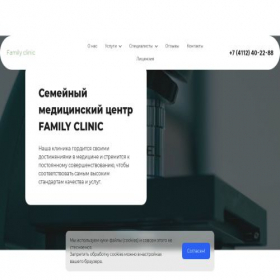 Скриншот главной страницы сайта coloratura.ru