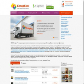 Скриншот главной страницы сайта colorchem.ru