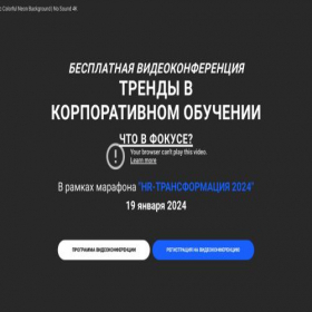 Скриншот главной страницы сайта colourgifts.ru