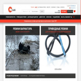 Скриншот главной страницы сайта colti.ru