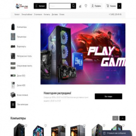 Скриншот главной страницы сайта com-xstore.ru