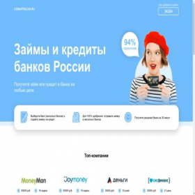 Скриншот главной страницы сайта comartacad.ru