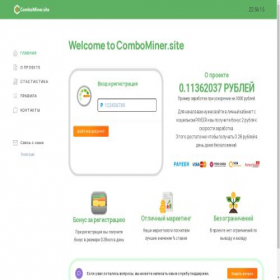 Скриншот главной страницы сайта combominer.site