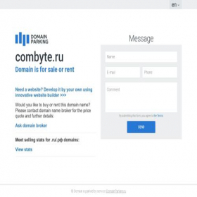 Скриншот главной страницы сайта combyte.ru