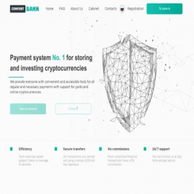 Скриншот главной страницы сайта comfortnay-pay.xyz