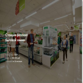 Скриншот главной страницы сайта comiqbio.com