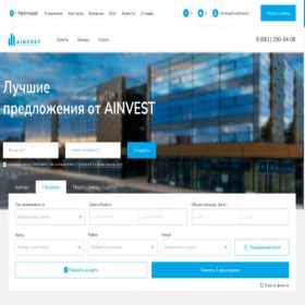 Скриншот главной страницы сайта commm.ru