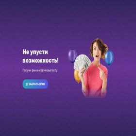 Скриншот главной страницы сайта commodimodi.cfd