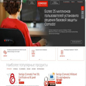 Скриншот главной страницы сайта comodo-russia.com