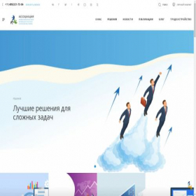 Скриншот главной страницы сайта compandben.org
