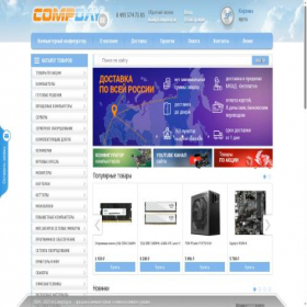 Скриншот главной страницы сайта compday.ru