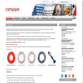 Скриншот главной страницы сайта compipe.ru