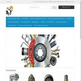 Скриншот главной страницы сайта compressoris.ru