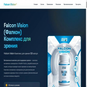 Скриншот главной страницы сайта compvisiom.ru