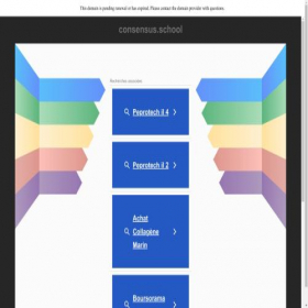 Скриншот главной страницы сайта consensus.school