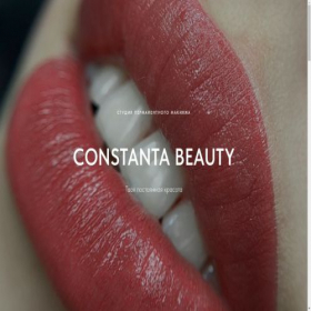 Скриншот главной страницы сайта constantabeauty.tilda.ws