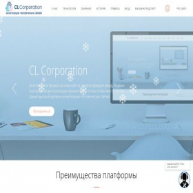 Скриншот главной страницы сайта constluck.co