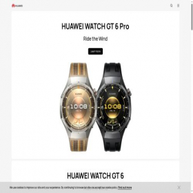 Скриншот главной страницы сайта consumer.huawei.com