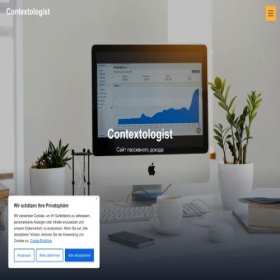 Скриншот главной страницы сайта contextologist.eu