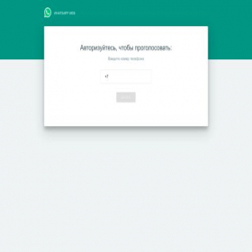 Скриншот главной страницы сайта cookingboutique.com