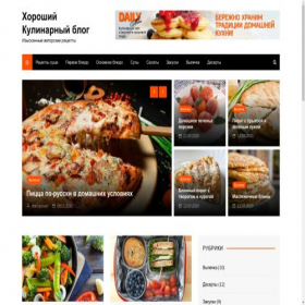 Скриншот главной страницы сайта cookinglook.ru