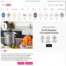 Скриншот главной страницы сайта cookplus.com