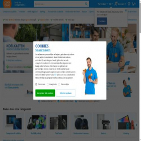 Скриншот главной страницы сайта coolblue.be