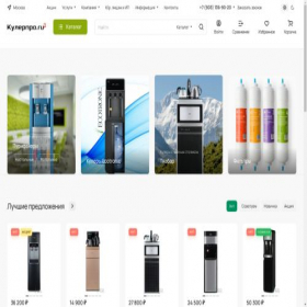 Скриншот главной страницы сайта cooler-express.ru