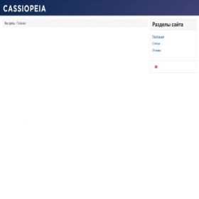 Скриншот главной страницы сайта coralclub24.com