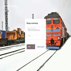 Скриншот главной страницы сайта corteos.ntravel.su