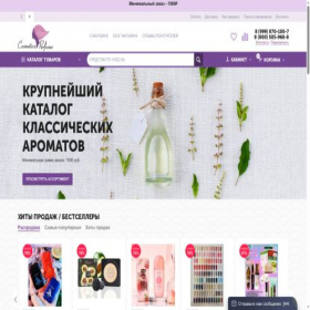 Скриншот главной страницы сайта cosmetics-perfume.ru