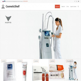 Скриншот главной страницы сайта cosmeticshelf.com