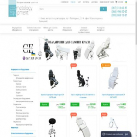 Скриншот главной страницы сайта cosmetology-equipment.com.ua
