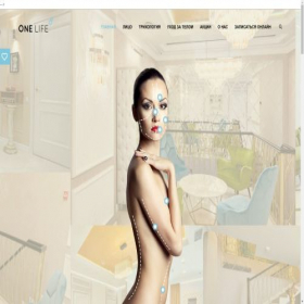Скриншот главной страницы сайта cosmolid.ru