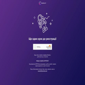 Скриншот главной страницы сайта cosmolot.com