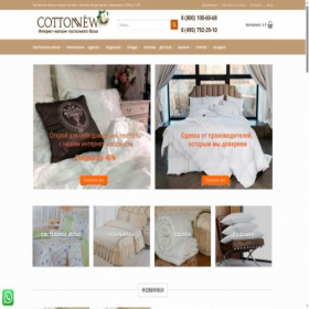 Скриншот главной страницы сайта cottonnew.ru
