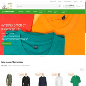 Скриншот главной страницы сайта cottononline.ru