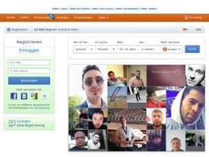 Скриншот главной страницы сайта couple.swingplaneta.com
