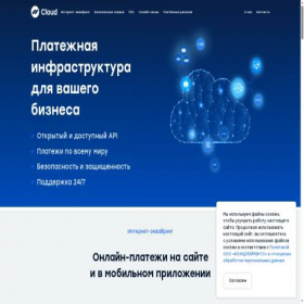 Скриншот главной страницы сайта cp.ru