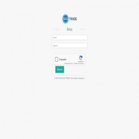 Скриншот главной страницы сайта cp.sdg-trade.com