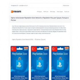 Скриншот главной страницы сайта cplaystation.ru