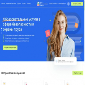 Скриншот главной страницы сайта cpr-ok.ru