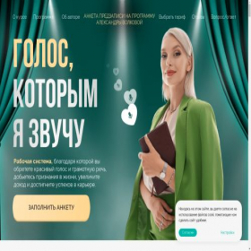 Скриншот главной страницы сайта cqbozhu.com