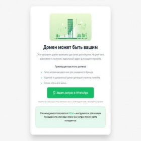Скриншот главной страницы сайта cracks.ru
