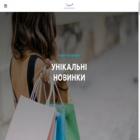 Скриншот главной страницы сайта crafftshop.shop