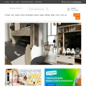 Скриншот главной страницы сайта craft-furniture.ru
