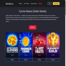 Скриншот главной страницы сайта craftilldawn.com