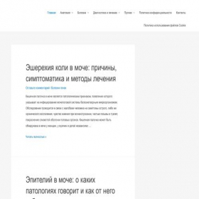 Скриншот главной страницы сайта crb-kolomna.ru