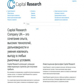 Скриншот главной страницы сайта crc-advisors.com