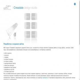 Скриншот главной страницы сайта creastate.com